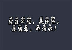 夫妻的世界韩剧整集
