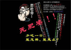 适合夫妻二人看的港片
